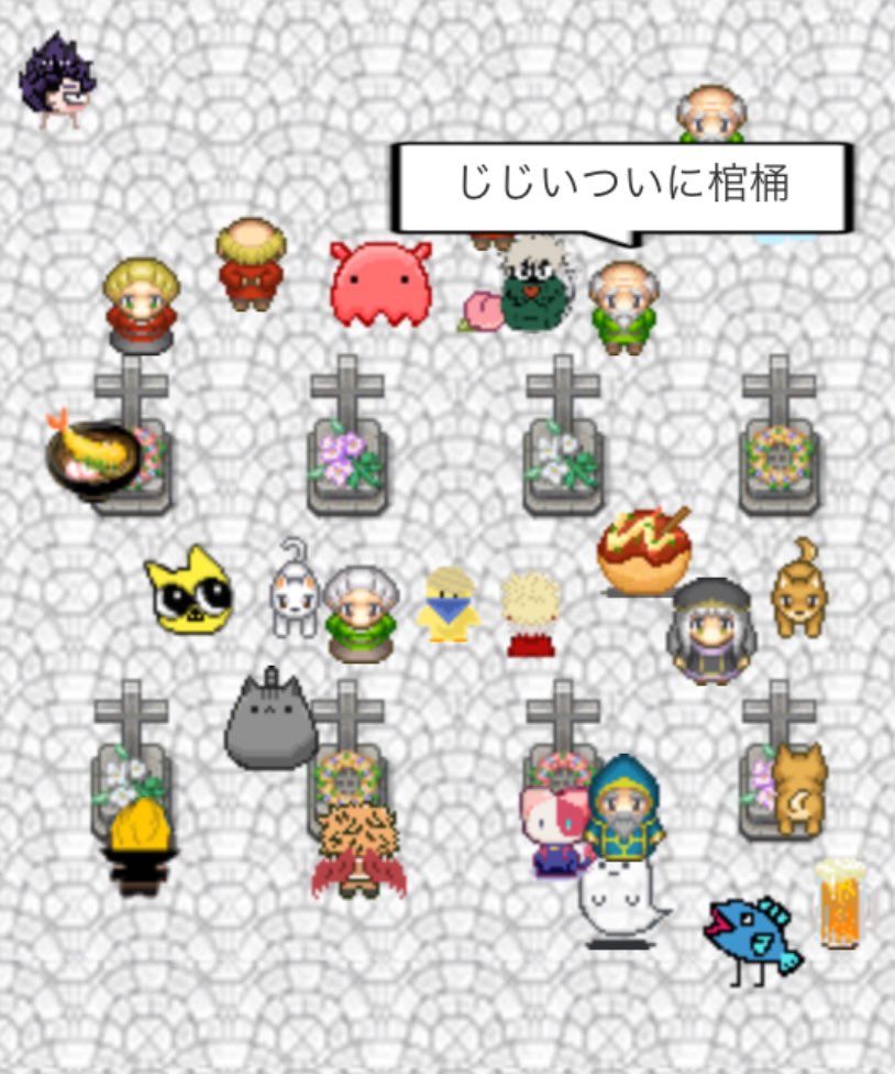 男ざかりは花ざかり卒業@3月22日~24日開催 tweet media