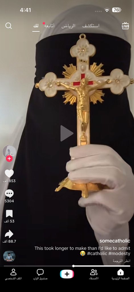 𐔌 . ⋮ momo .ᐟ ֹ ₊ ꒱ tweet media