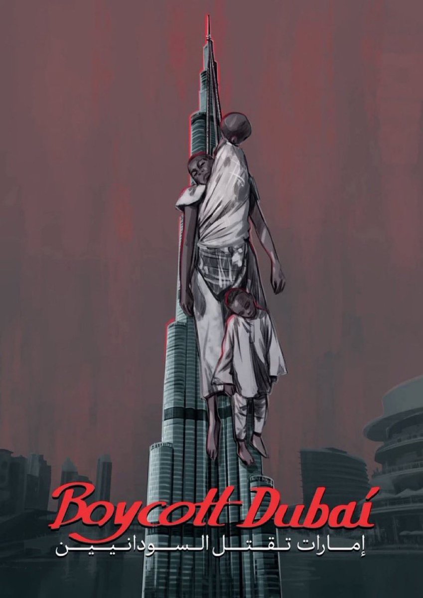 رجعو النيزك حقنا tweet media