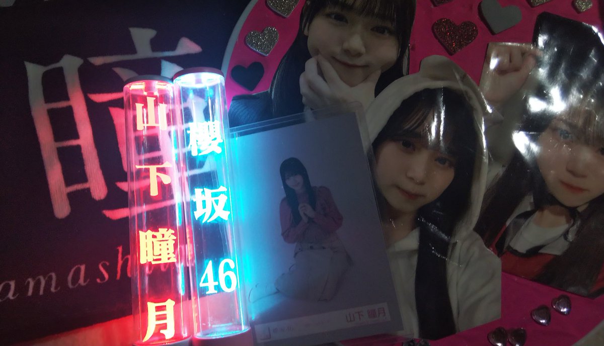 なーにゃ tweet media