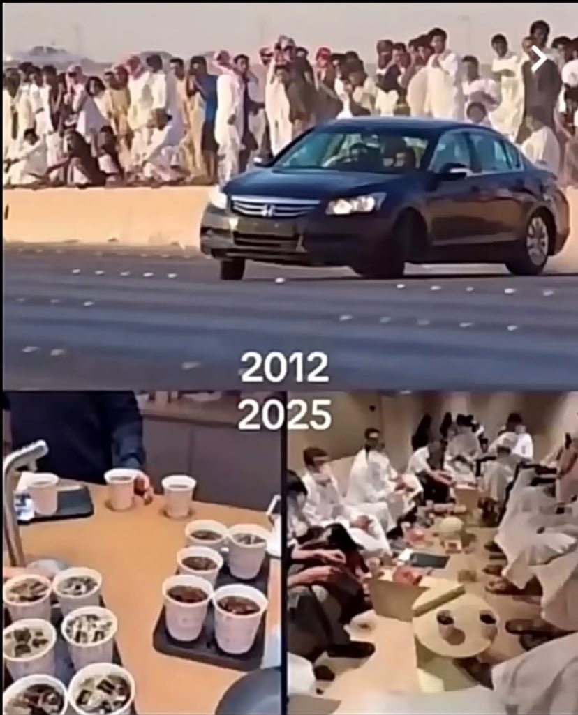 كبشتينه tweet media