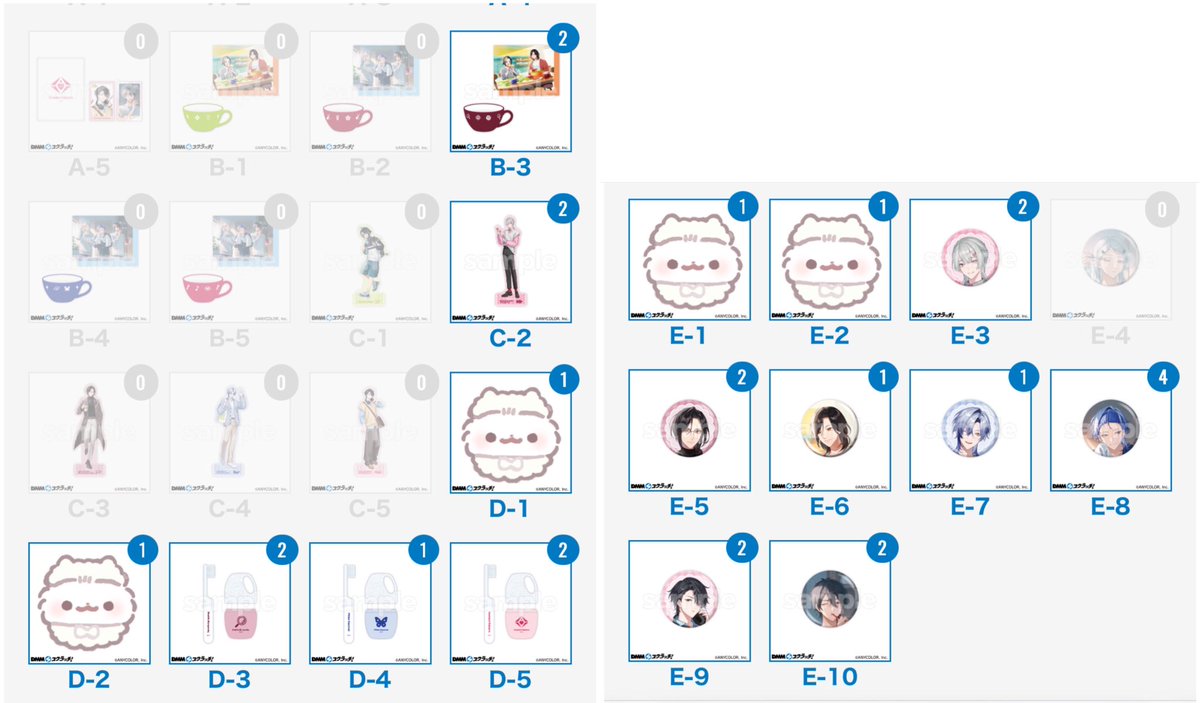 ちゃむ ︎ tweet media
