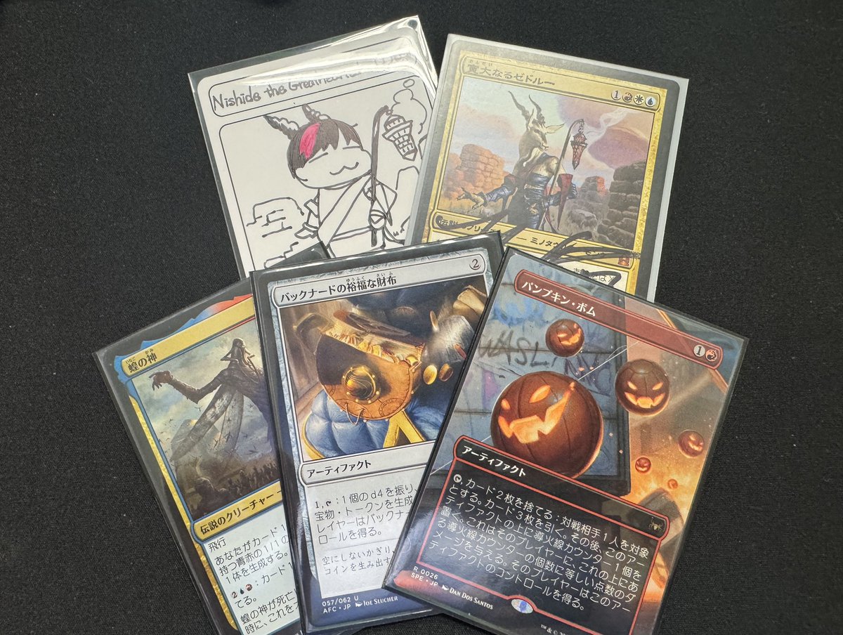 ニシデ tweet media