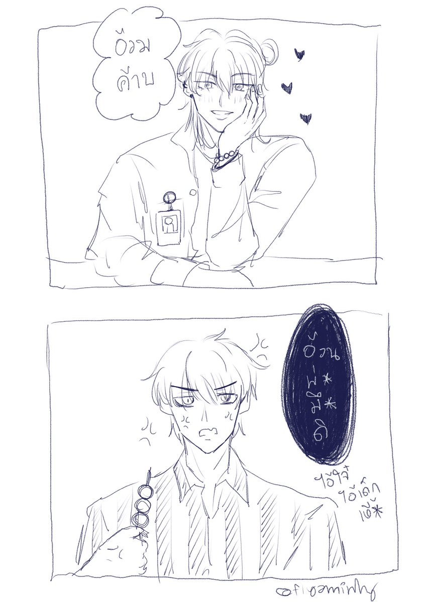 ม่ายว๋ายเลี้ยว | ( :ﾟ皿ﾟ) tweet media