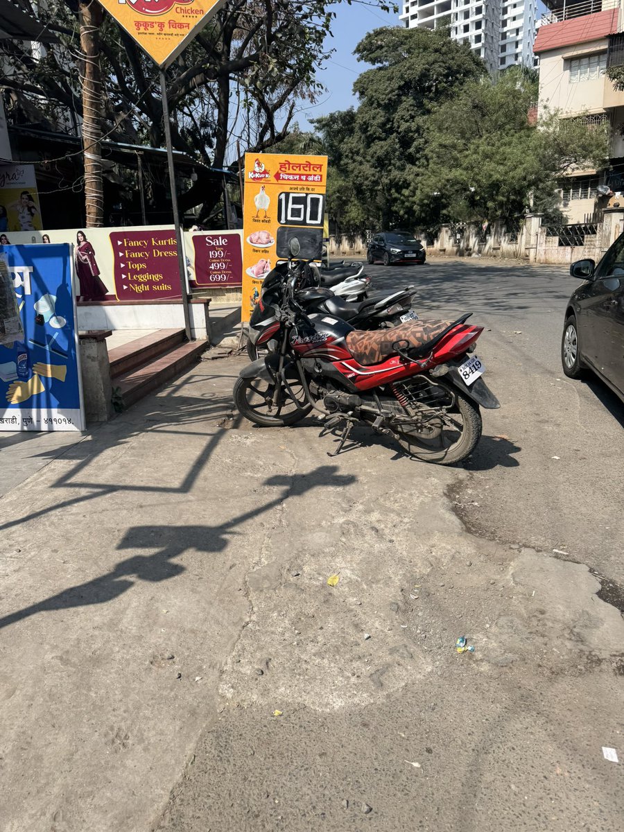 Kharadi Tax Payer Citizen tweet media