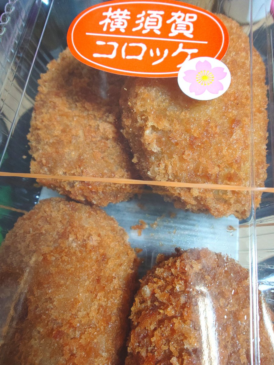 クボ∃ーコ📍日本マンシャフ党🇩🇪⚽𝐘𝐎𝐖𝐊𝐎 𝐊𝐔𝐁𝐎 tweet media