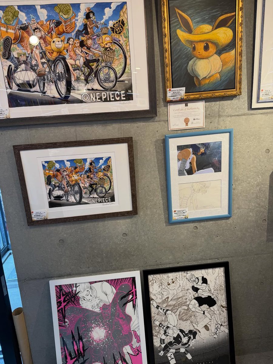 Dew Official Fanclub tweet media