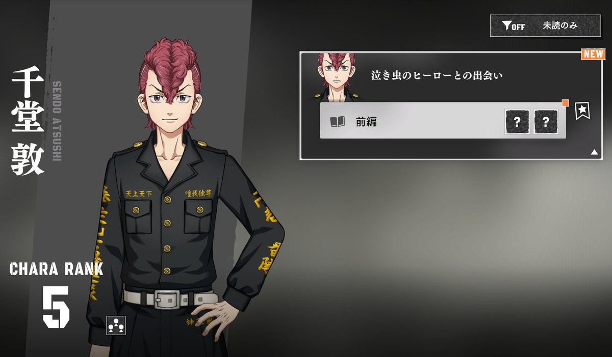 HONEY PIE!! tweet media