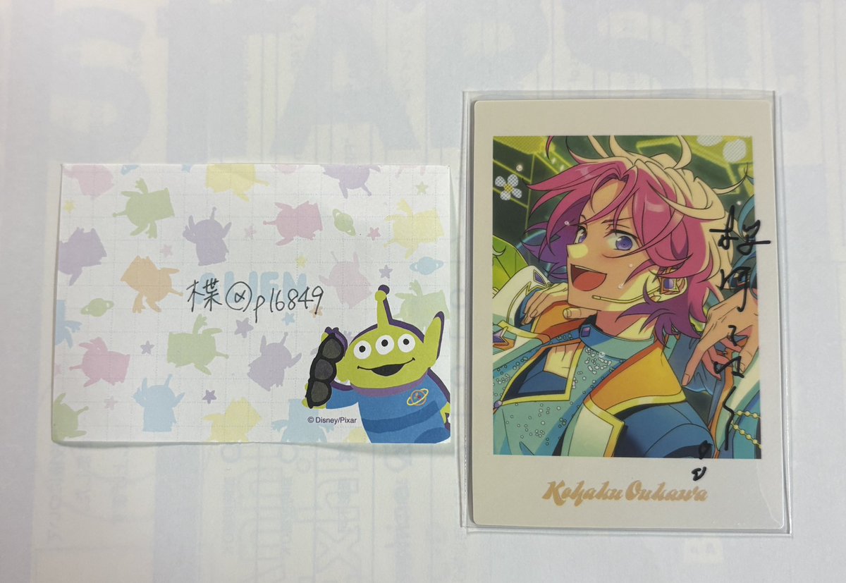 楪(ゆずりは) tweet media