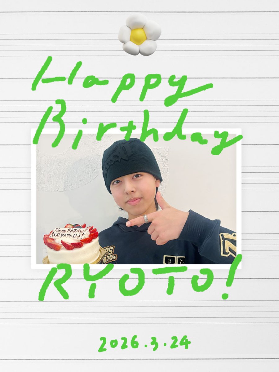 BMSG TRAINEE Official tweet media