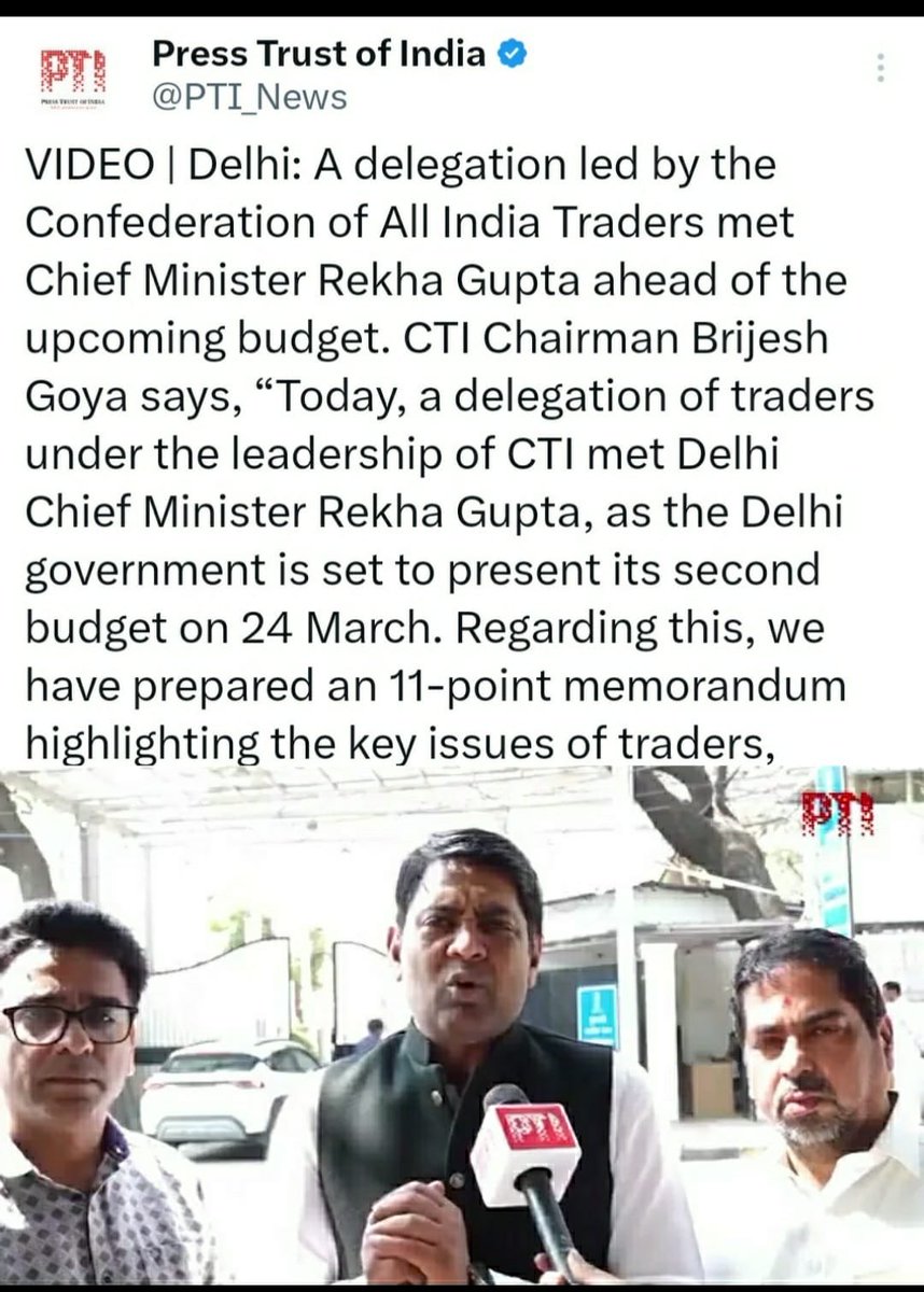 आज #CTI की टीम ने दिल्ली की मुख्यमंत्री <a href="/gupta_rekha/">Rekha Gupta</a> जी से दिल्ली सरकार के आने वाले बजट को लेकर मुलाकात की और 11 मांगों का एक मेमोरेंडम सौंपा <a href="/CTIbrijesh/">Brijesh Goyal</a> 

#CTI #brijeshgoyal #DelhiBudget2026