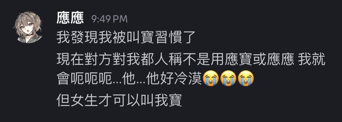 論花遊工作室這個職場環境太有愛的結果🧚