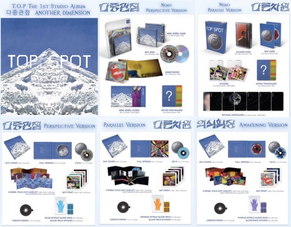 𓆩☠︎︎𓆪ماريا𓆩☠︎︎𓆪 tweet media