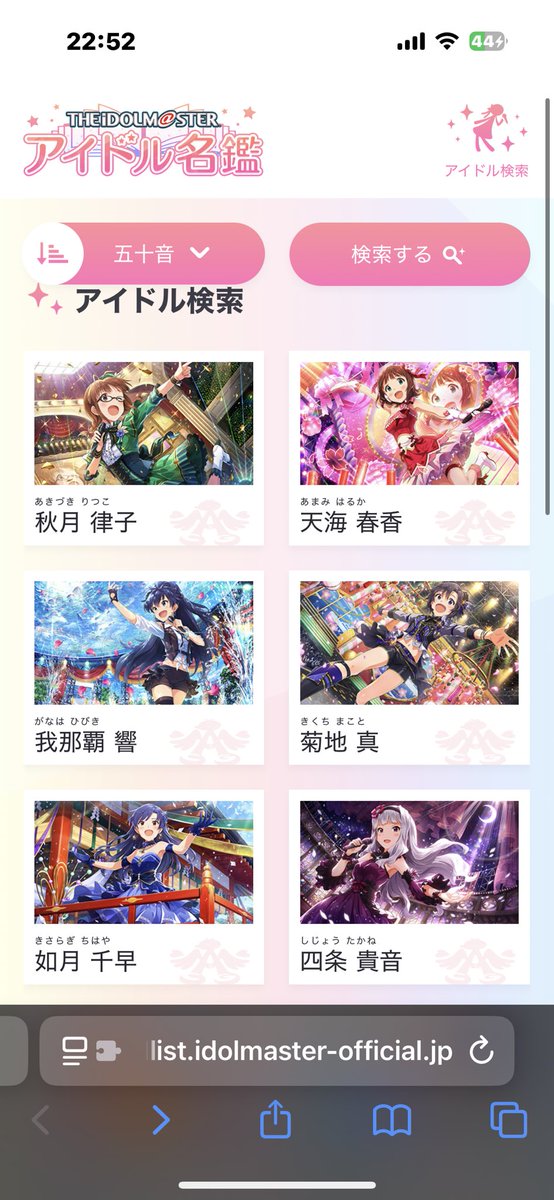 しるこP tweet media