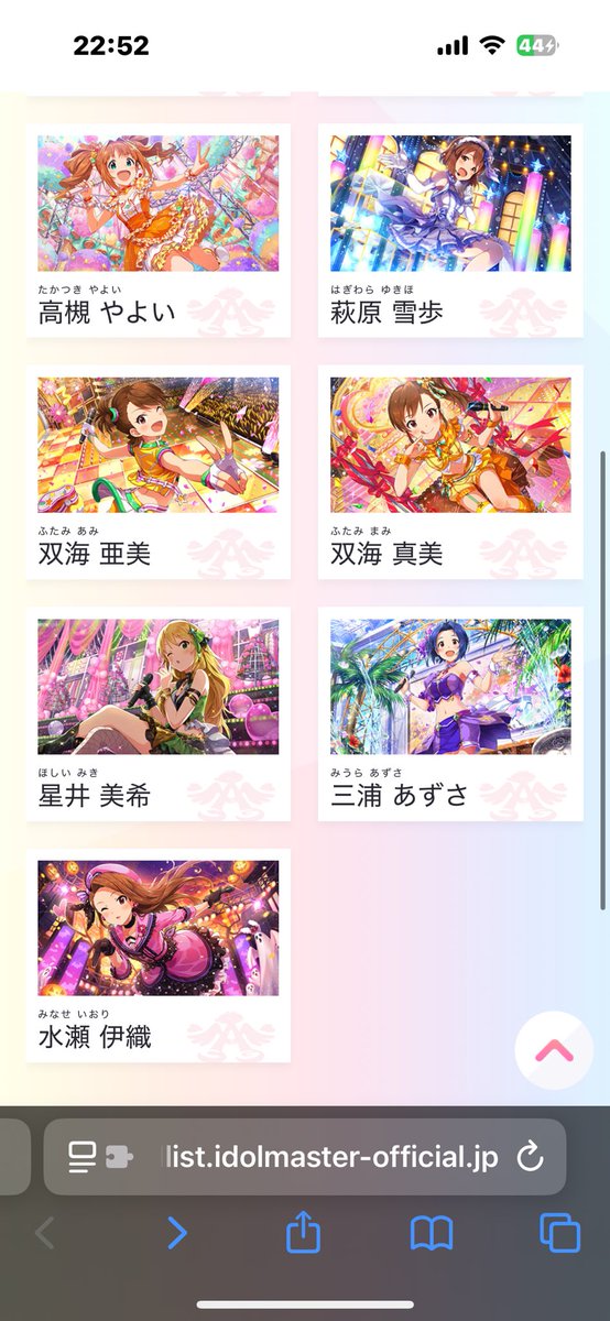 しるこP tweet media