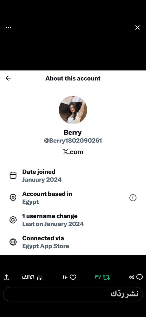 الله -الوطن -الامير🇰🇼🇸🇦 tweet media