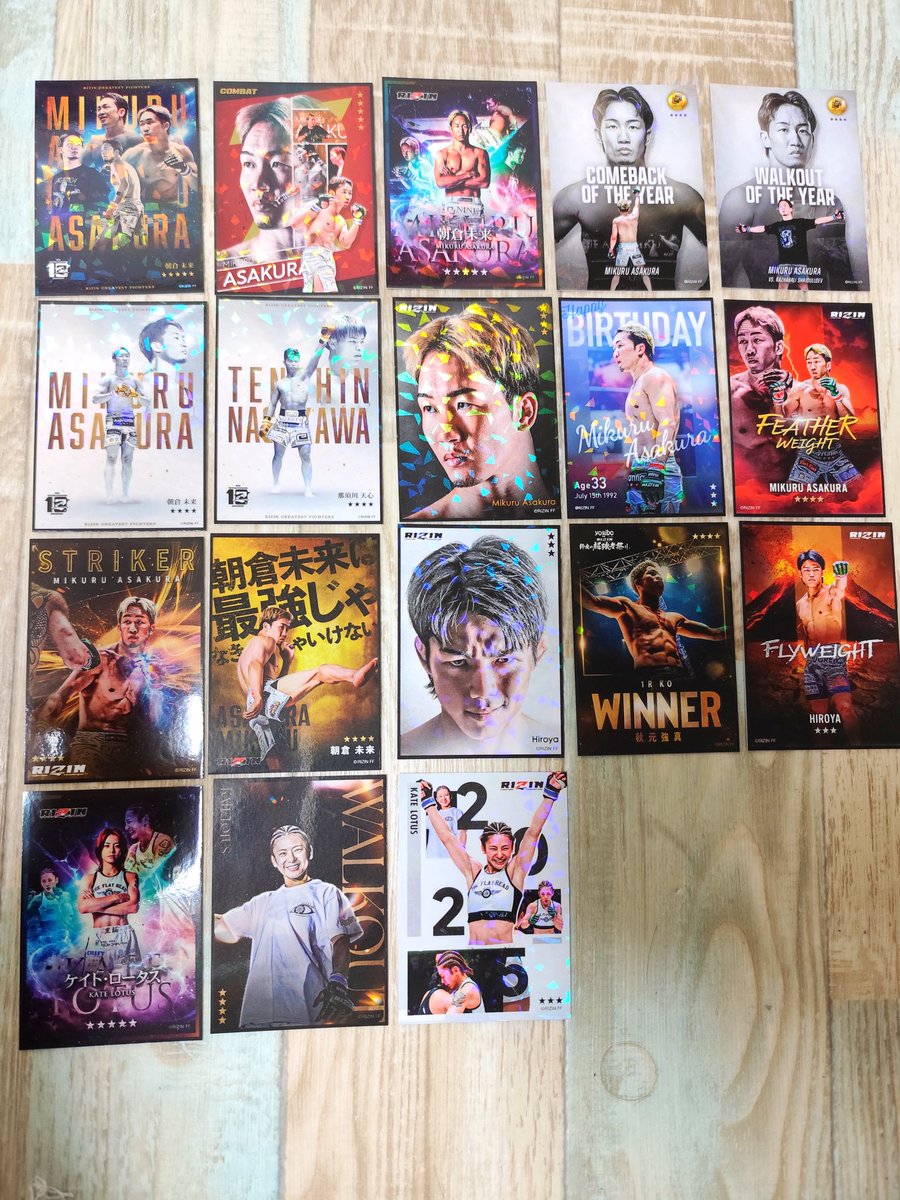 てんかお tweet media