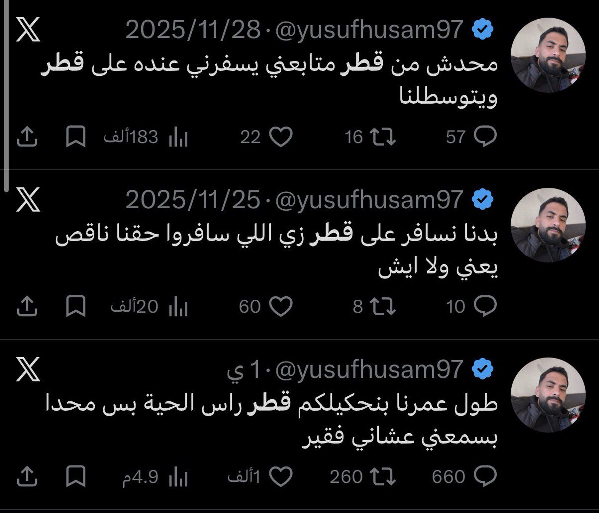 Turki Alnufei🇸🇦 tweet media