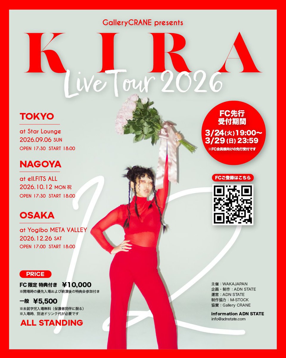 manimanium tweet media