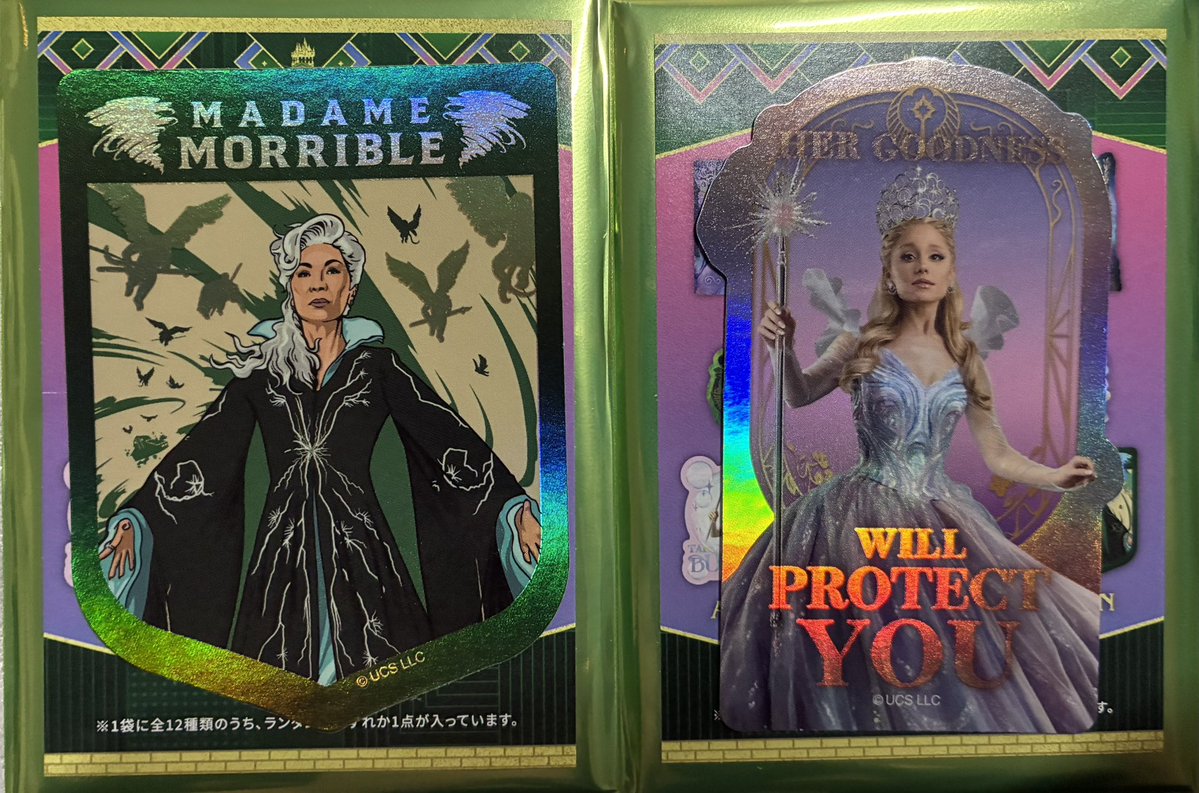 みおん🍑🖤 tweet media