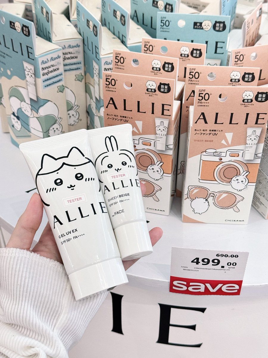 🦄𝐂𝐢𝐧𝐞𝐚𝐫𝐢𝐬𝗺♡︎✨ tweet media