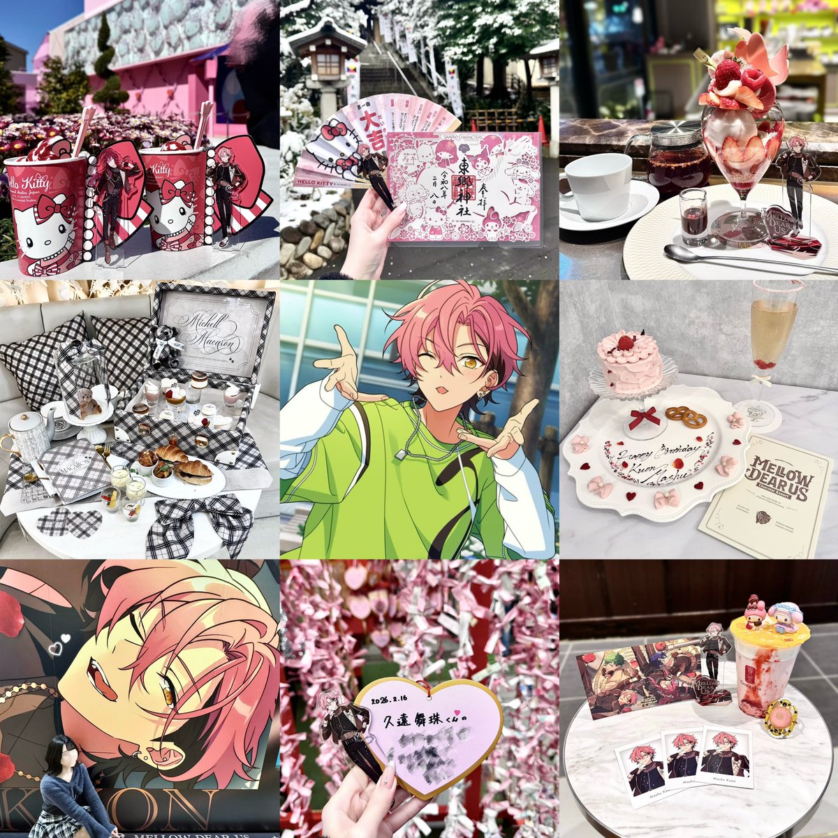 𝓝ྀི tweet media