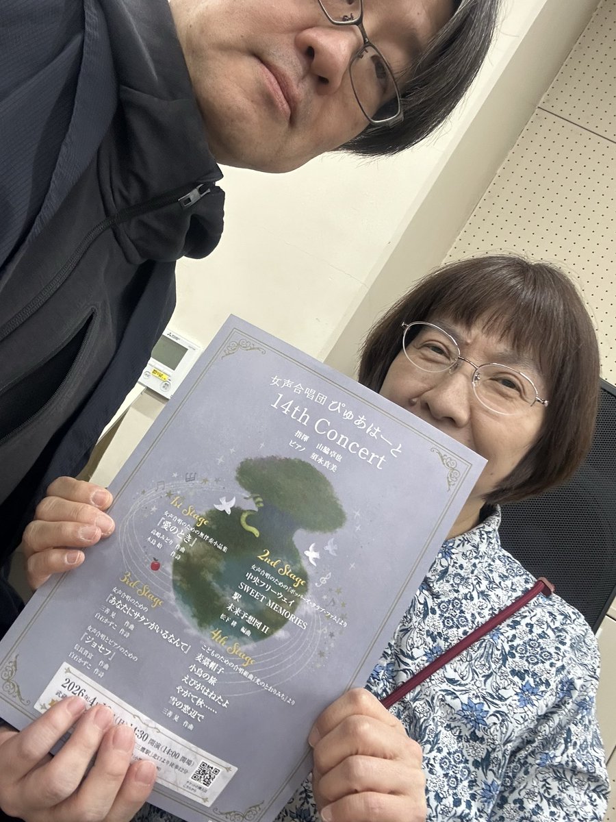 Freddie池畑 ミェーノーリャ・ラウラヤット指揮者 tweet media