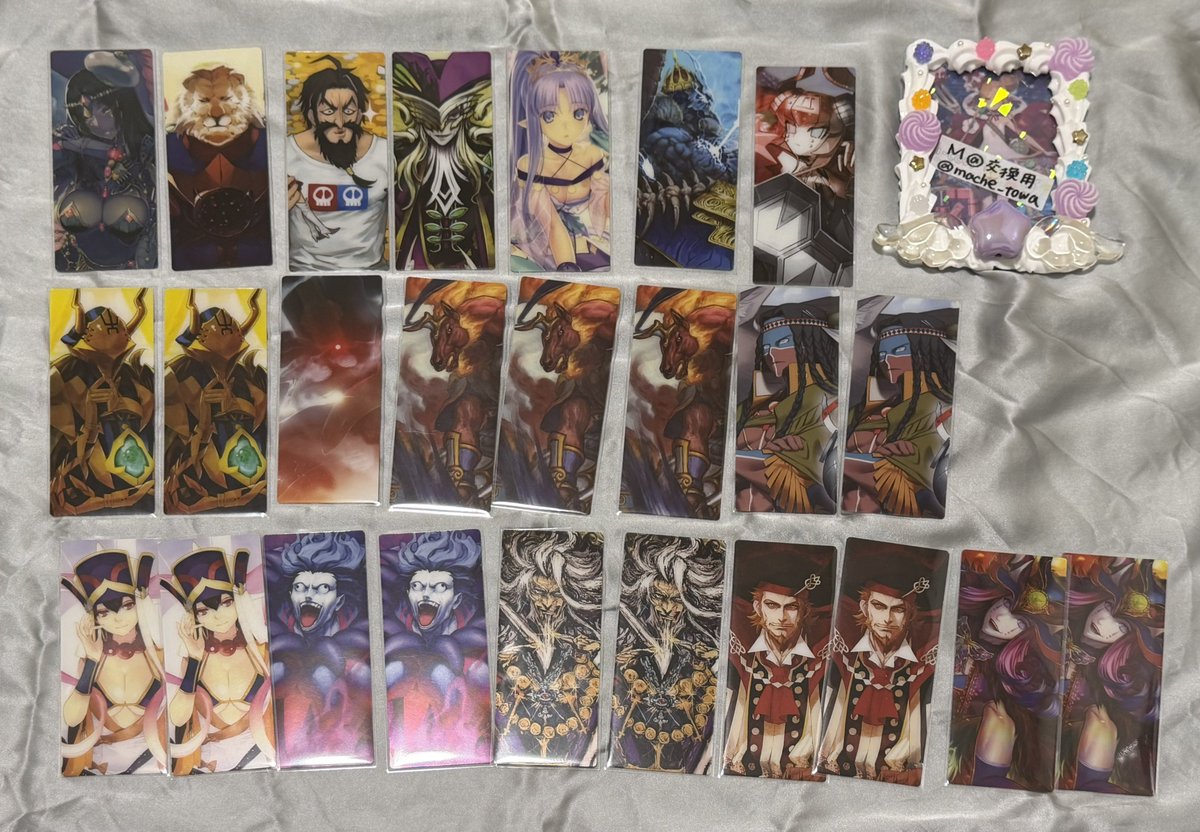 M@交換用 tweet media