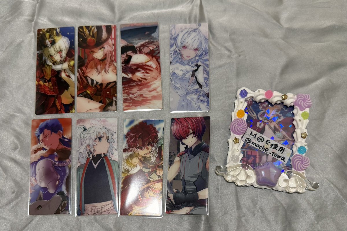 M@交換用 tweet media