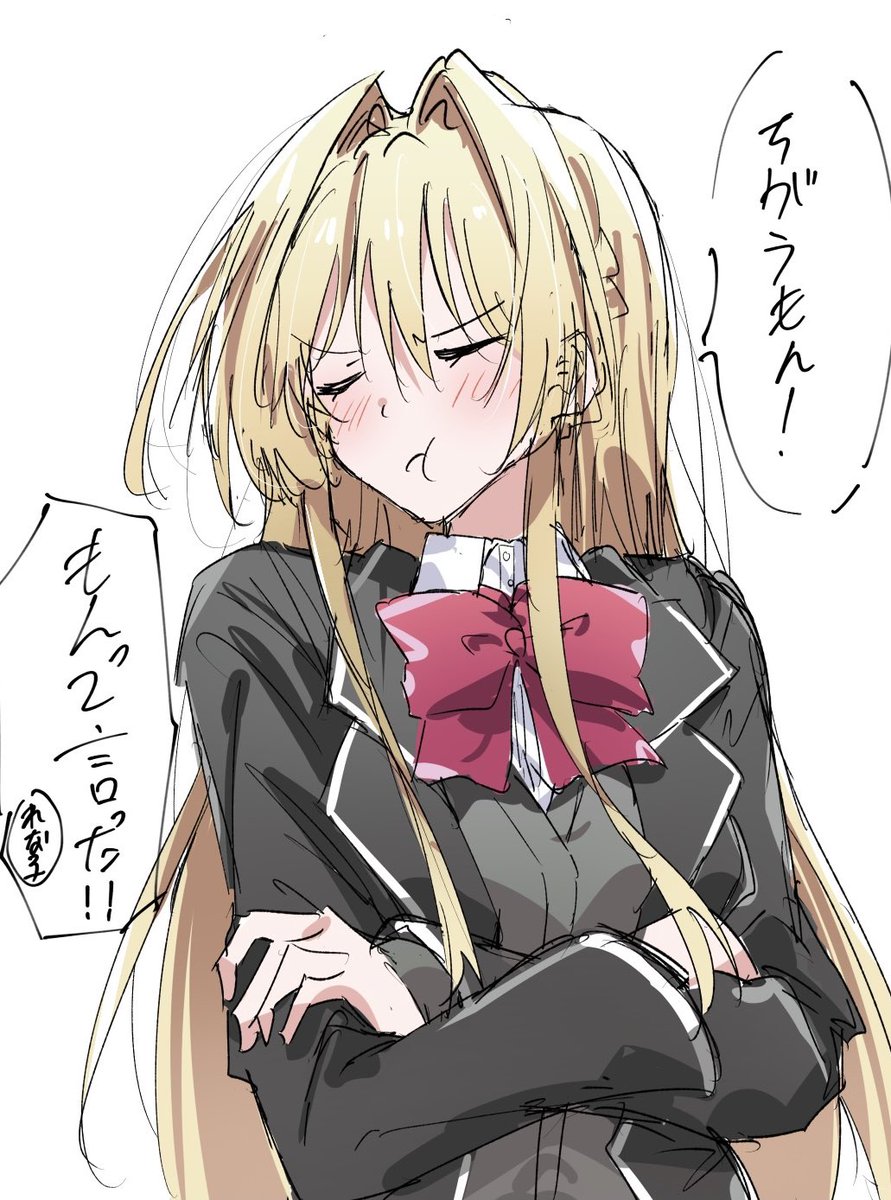 🦊狐木🌳 tweet media