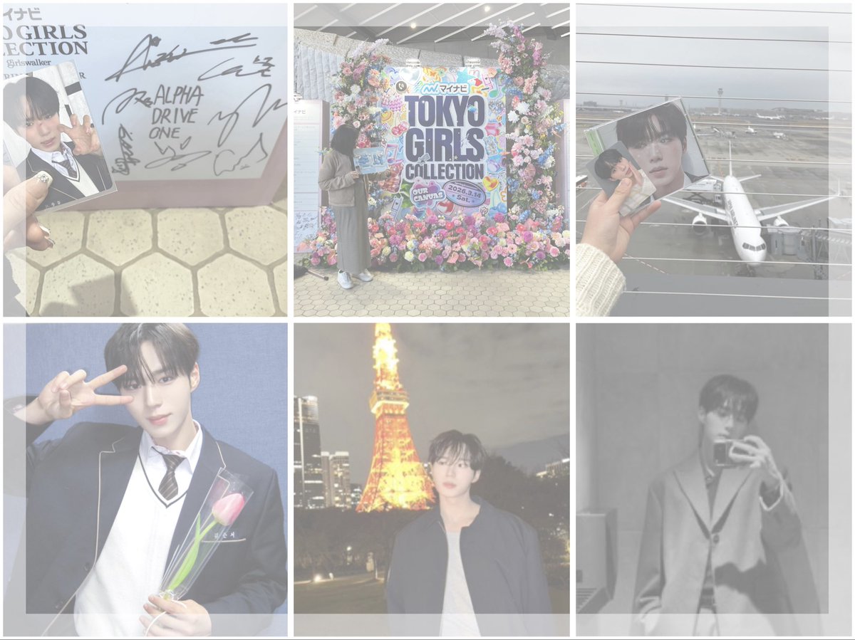 사쿠라𓂃𓈒 tweet media