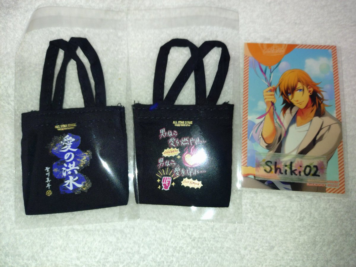 志木＠グッズアカ tweet media