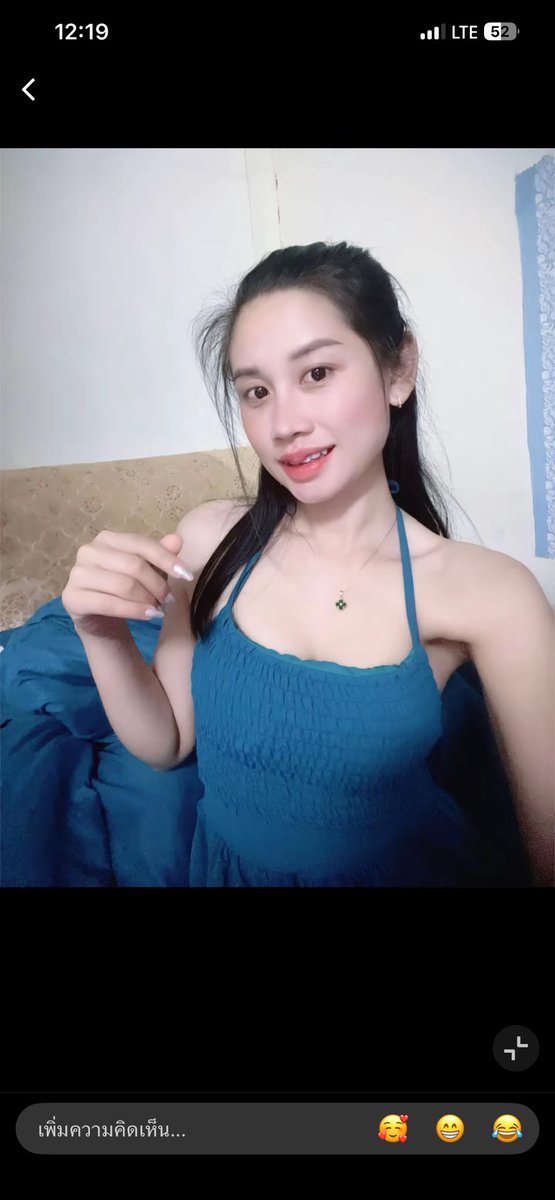 ນ້ຳທິບສາວລາວ🇱🇦💦 tweet media