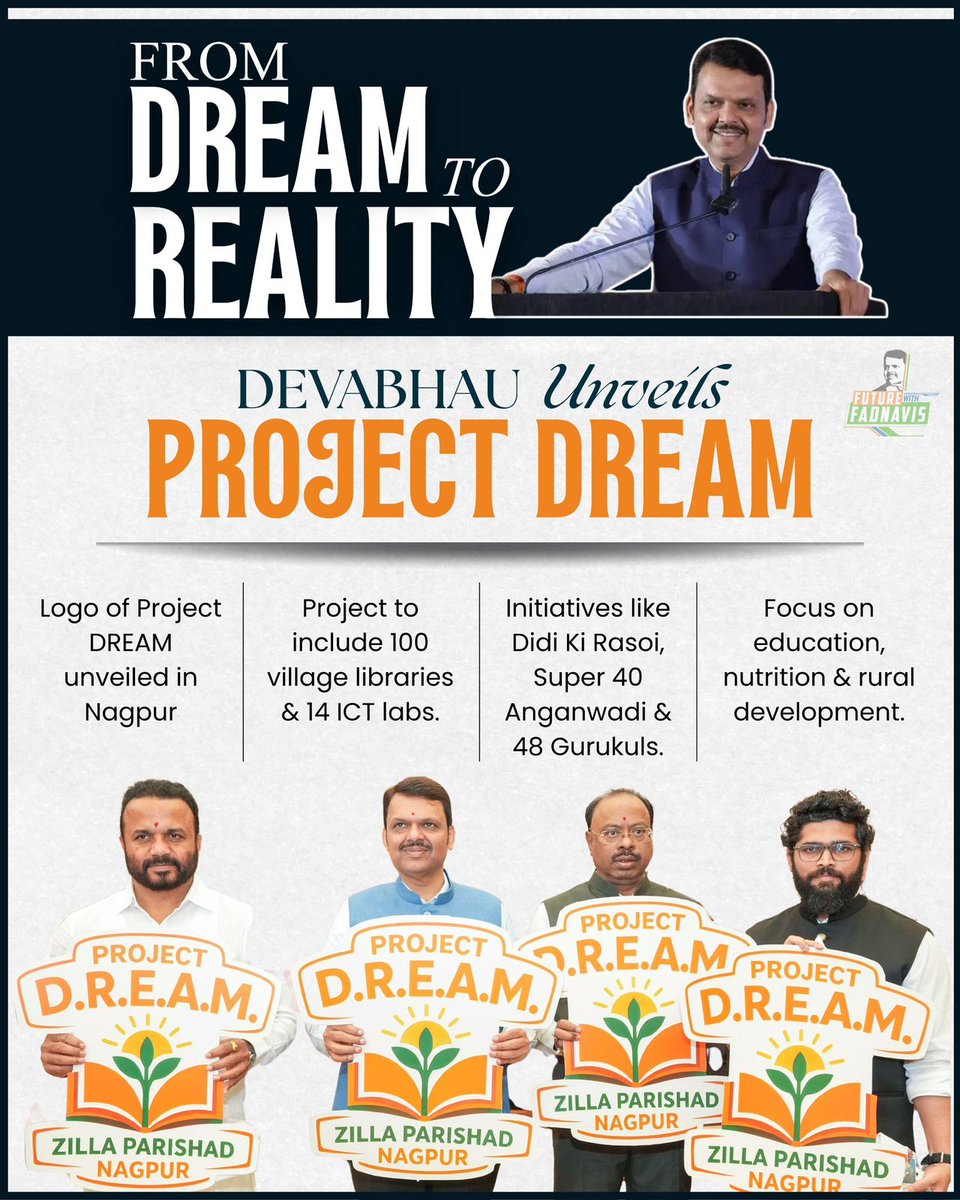 VImvinit007's tweet photo. A visionary step towards empowering villages! 🌱
#ProjectDREAM focuses on education, nutrition &amp; holistic rural growth—bringing real change at the grassroots level.
Nagpur leads the way to a brighter future! 🚀
@Dev_Fadnavis https://t.co/4faBqH6LLw