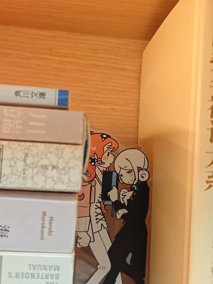 柑橘苦精アイス tweet media