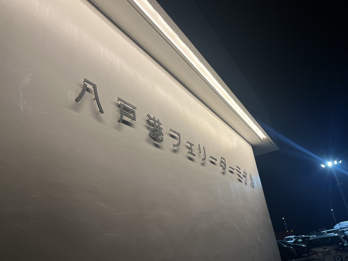 かかと tweet media