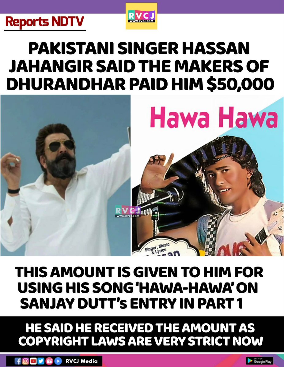 RVCJ Media tweet media