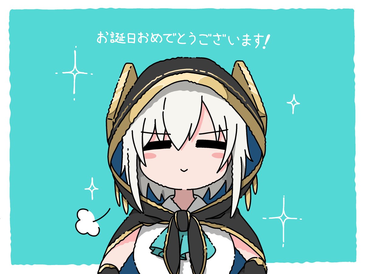 エメさん tweet media