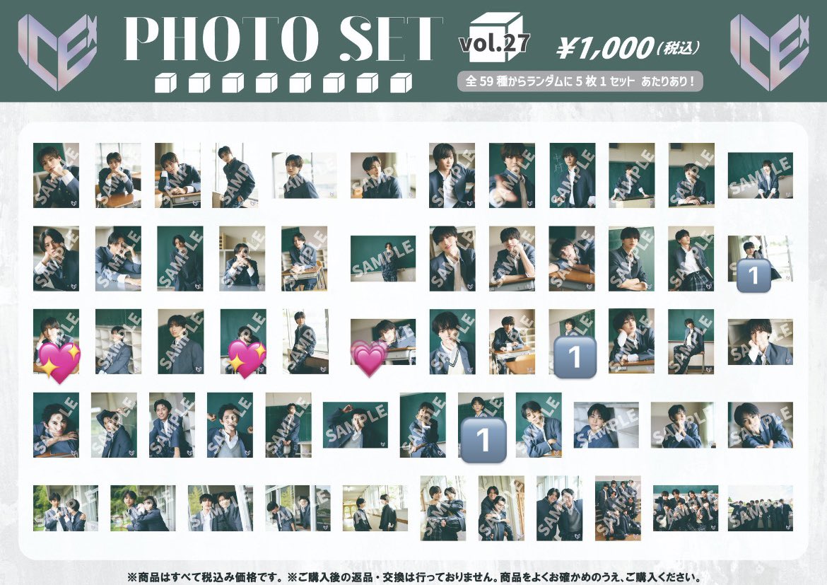 🦊💫 tweet media