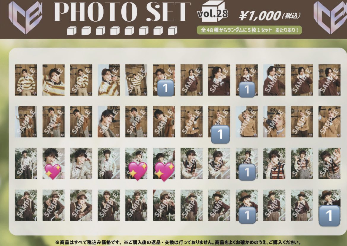 🦊💫 tweet media