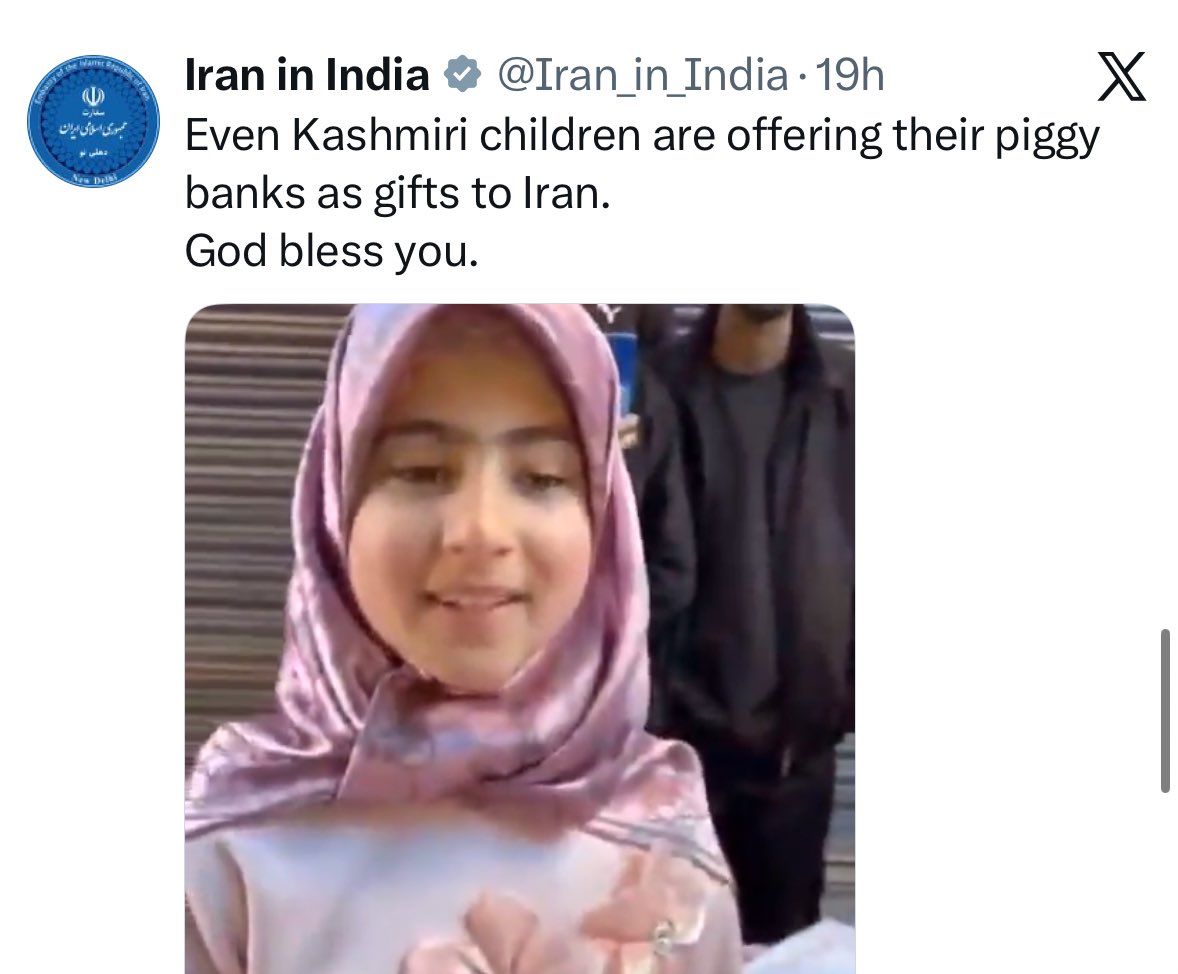 रमन tweet media