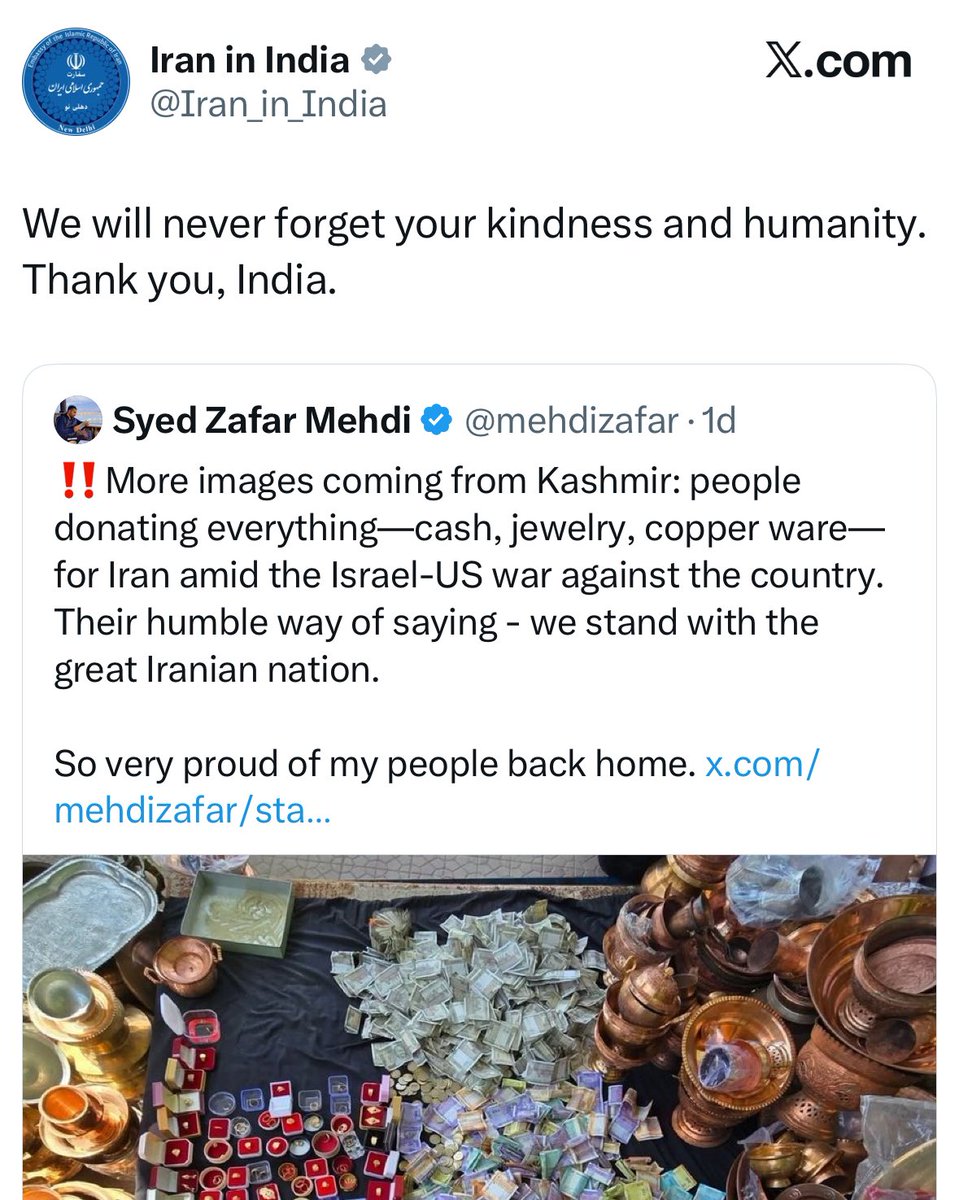 रमन tweet media