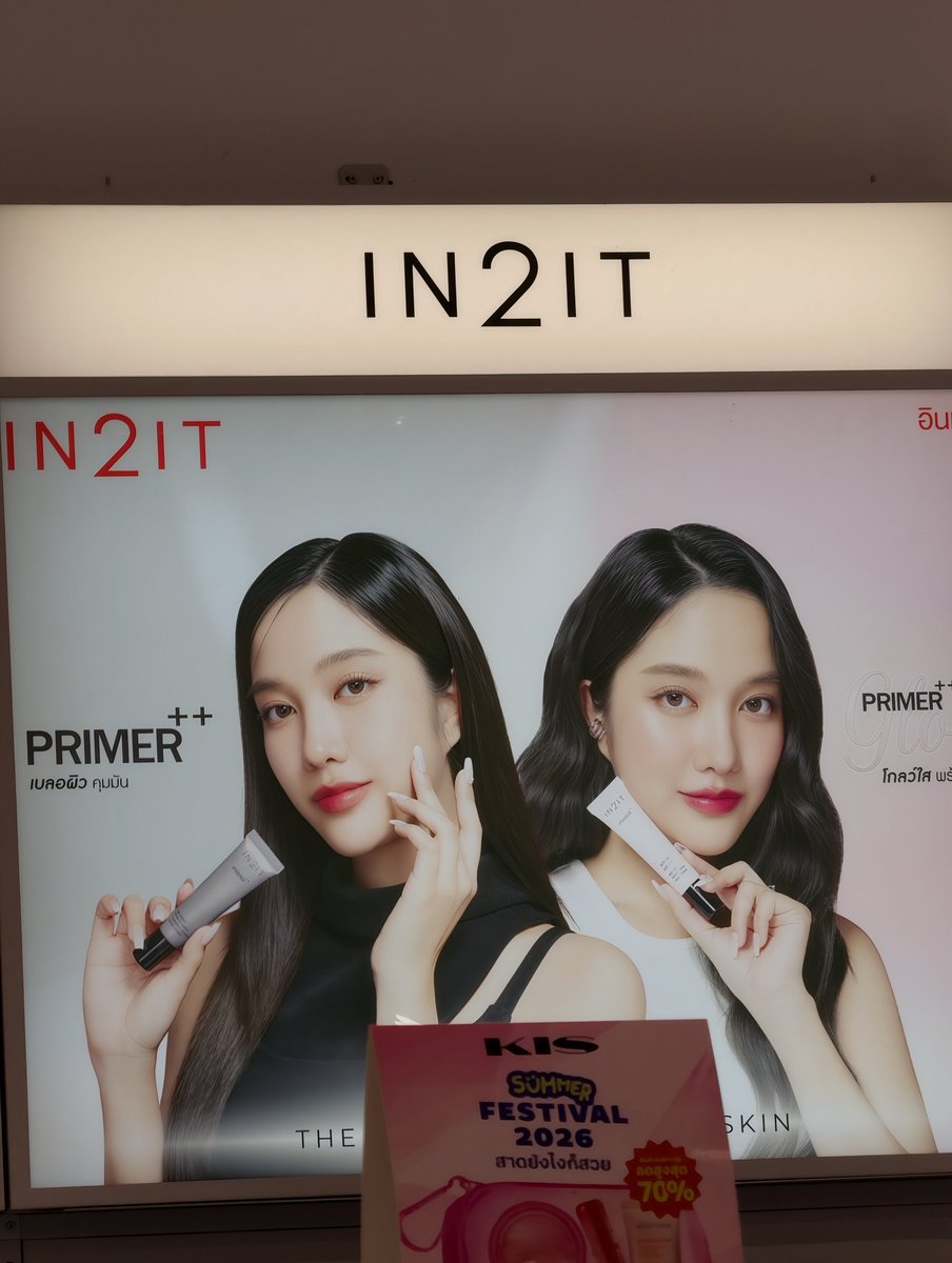 Banky BoyFreen tweet media