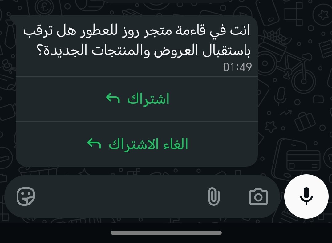 ENG.HOSAM HMAD tweet media