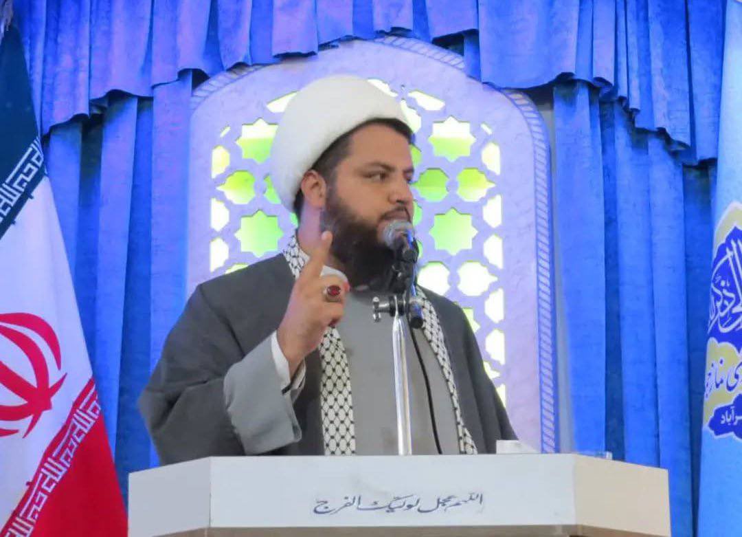 AVATODAY آواتودی فارسی tweet media