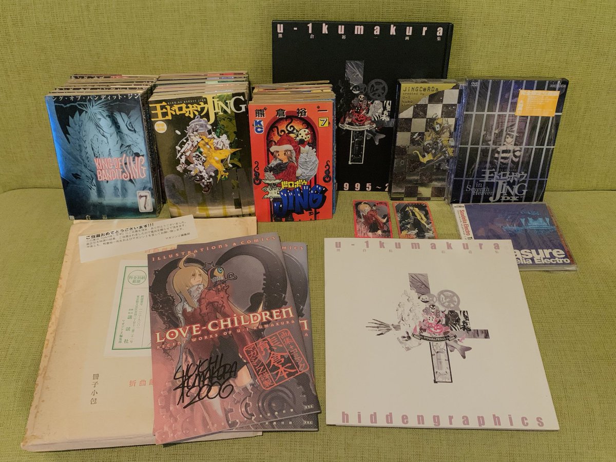 ハルムシ tweet media