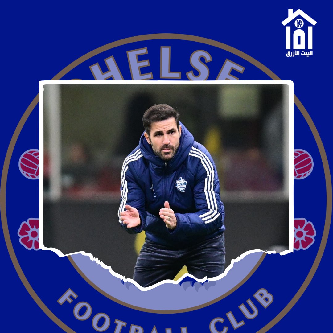 البيت الأزرق || 𝐓𝐇𝐄 𝐁𝐋𝐔𝐄 𝐇𝐎𝐔𝐒𝐄 tweet media