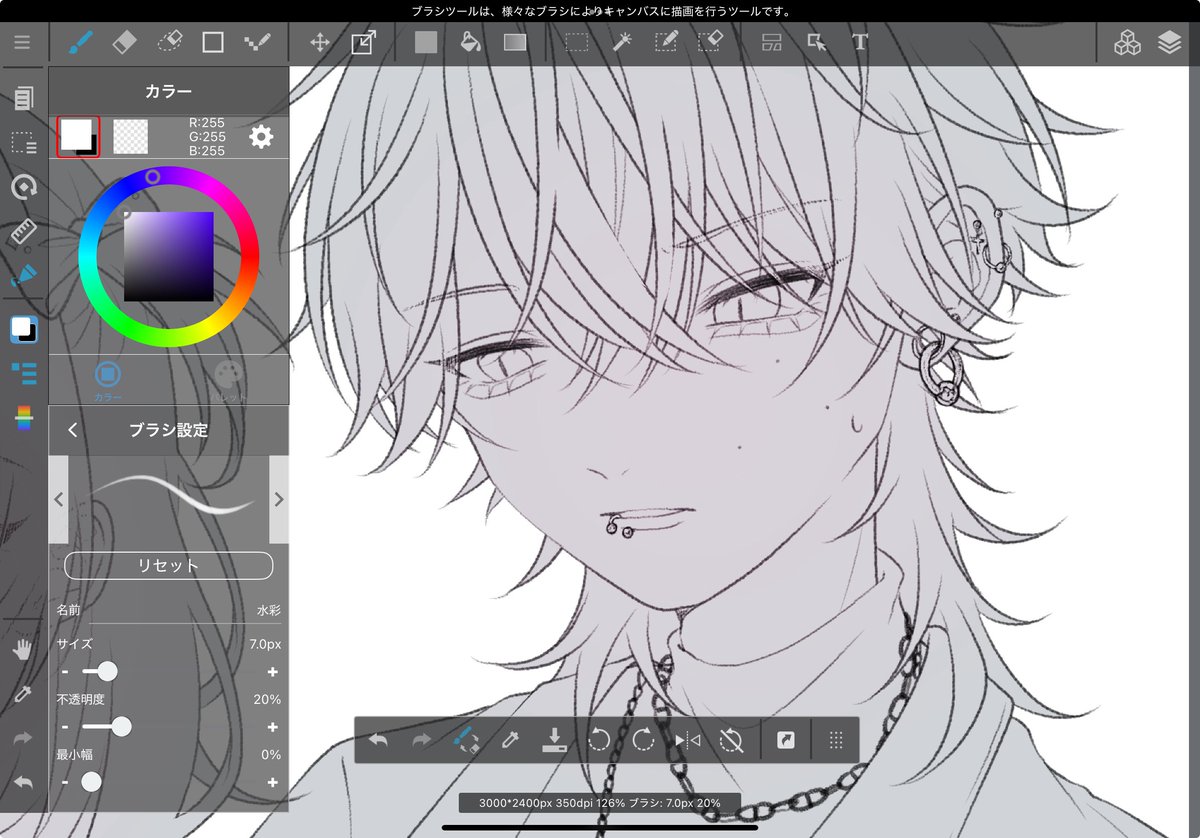 聖人君子🇮🇳(多忙) tweet media