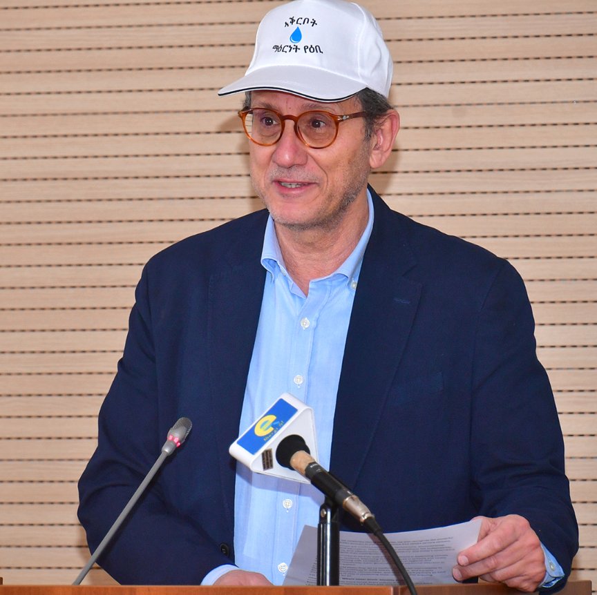 Yemane G. Meskel 🇪🇷 tweet media