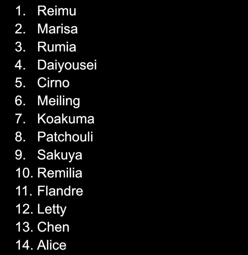 Touhou Kamu 🐅☢️🐏 tweet media